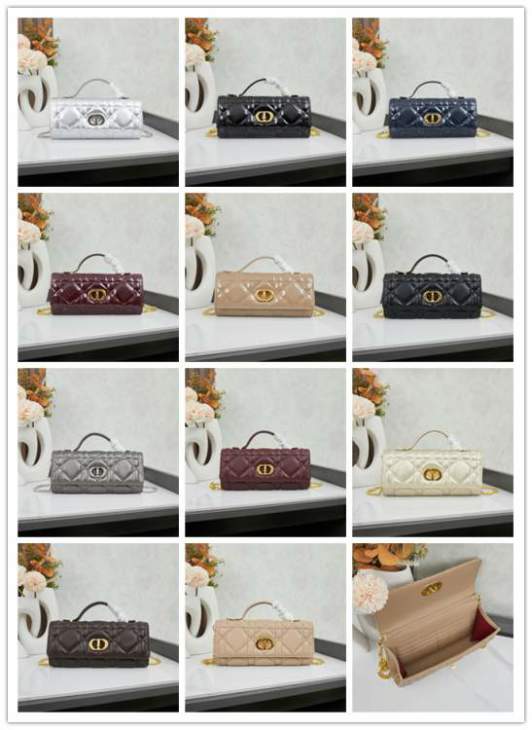 Picture of Dior Handbags _SKUfw239305116fw
